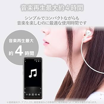 ☆taitai様☆ 専用品新品未使用ワイヤレスイヤホン‪☆ELECOMエレコム Bluetoothワイヤレスイヤホンマイク | カー用品のセイワ
